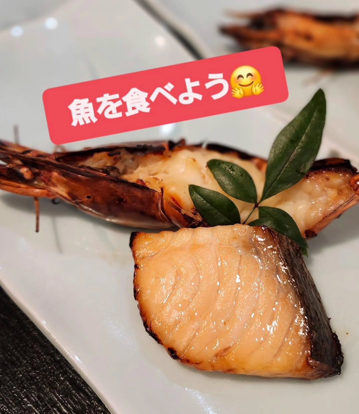 和食会席料理　成花魚を食べよう良質なたんぱく質🩷

❣️特別な日はSpecial料理で❣️
特別個室ございます。
お祝いコース、ご法事コースございます。
お子様御膳ございます

http://narihana.co.jp
和食会席料理　成花

Lunch:11:30～14:30
Dinner:17:00～21:30
日曜日夕方、月曜日定休